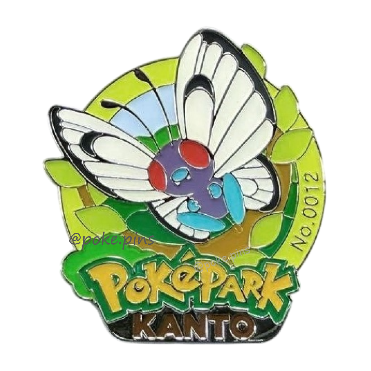 Pokemon PokePark Kanto Pin Badge 010・011・012 (Caterpie - Metapod - Butterfree)