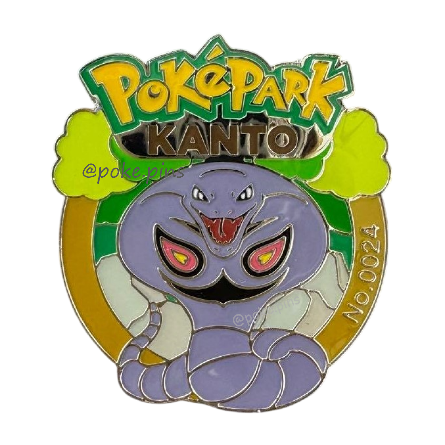 Pokemon PokePark Kanto Pin Badge 023・024 (Ekans - Arbok)