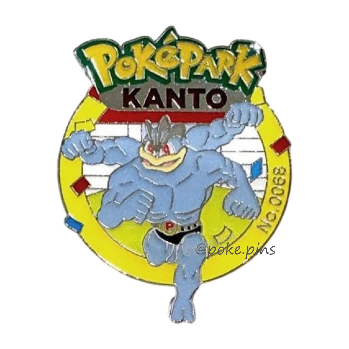 Pokemon PokePark Kanto Pin Badge 066・067・068 (Machop - Machoke - Machamp)
