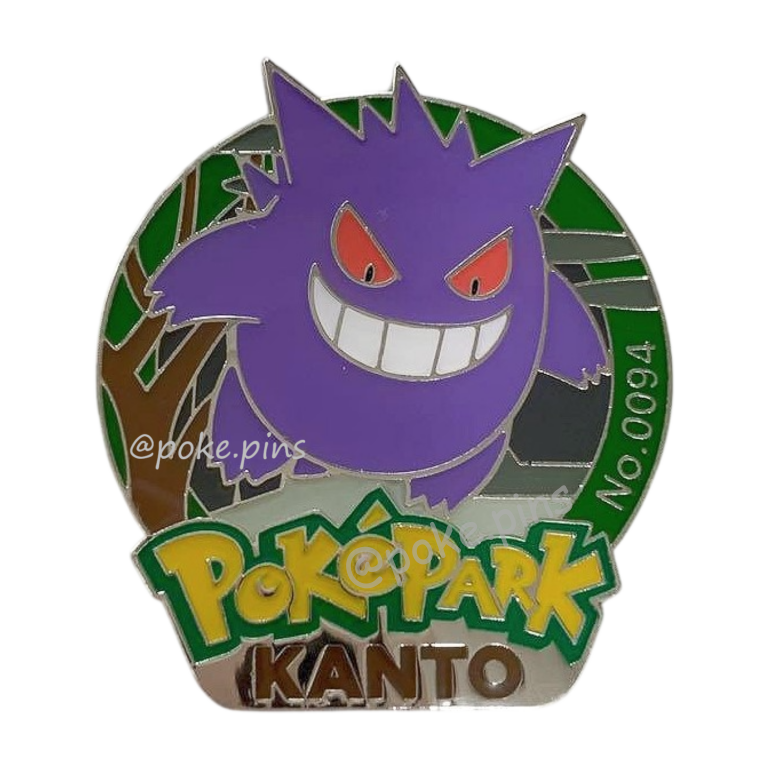 Pokemon PokePark Kanto Pin Badge 092・093・094 (Gastly - Haunter - Gengar)