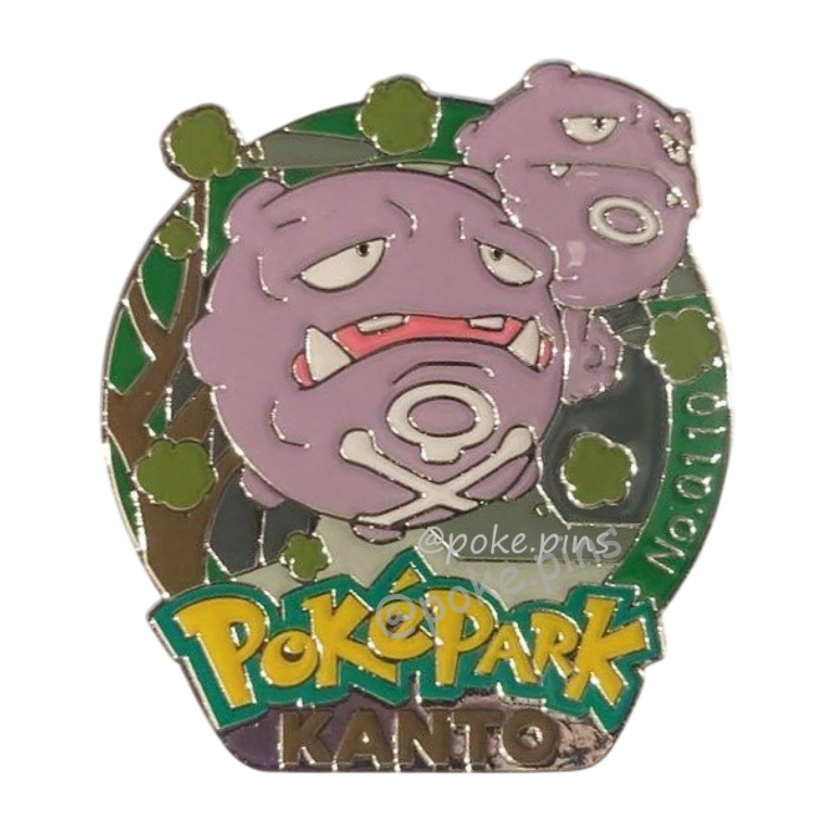 Pokemon PokePark Kanto Pin Badge 109・110 (Koffing - Weezing)