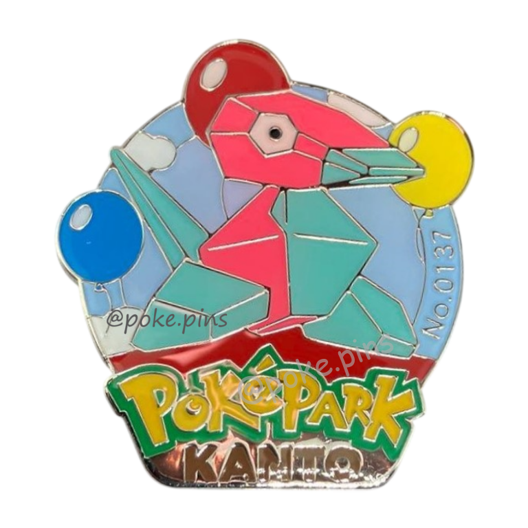 Pokemon PokePark Kanto Pin Badge 137 (Porygon)