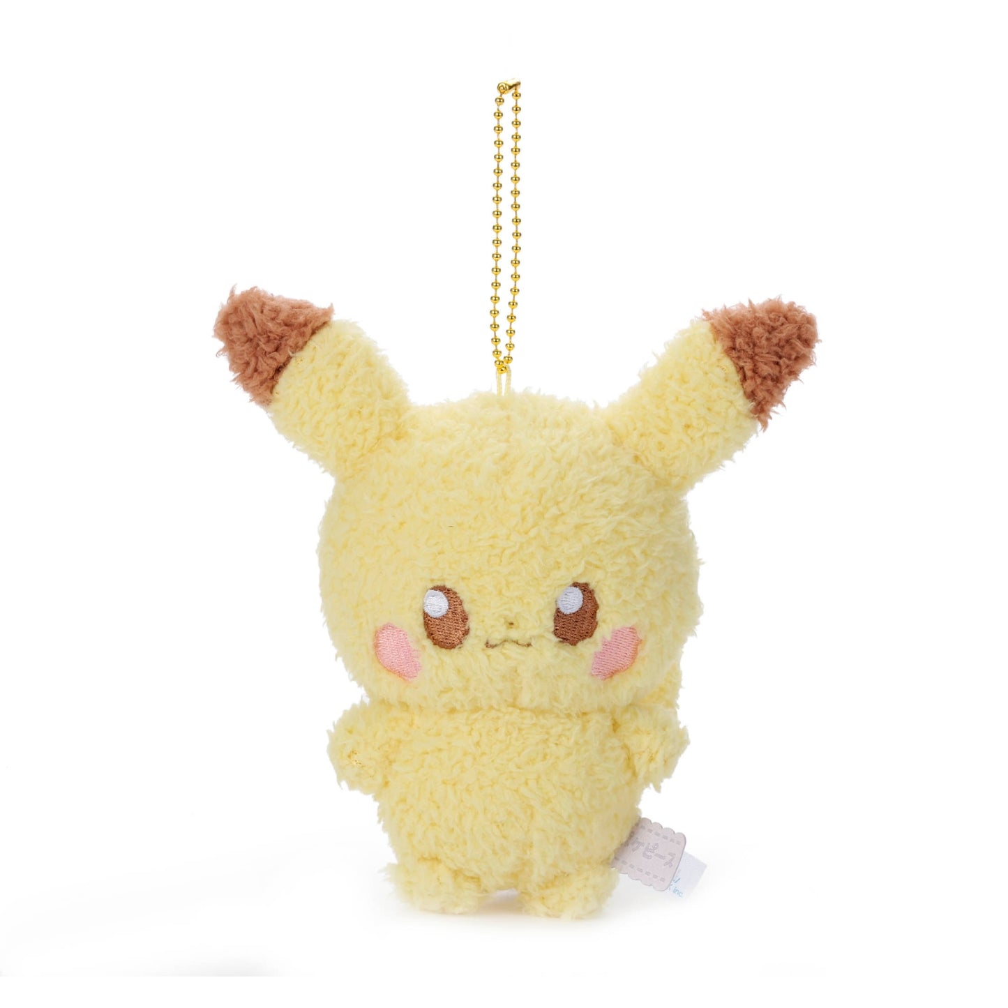 Pokemon PokePeace Pikachu Ball Chain Mascot