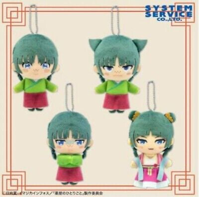 The Apothecary Diaries Mascot Plush