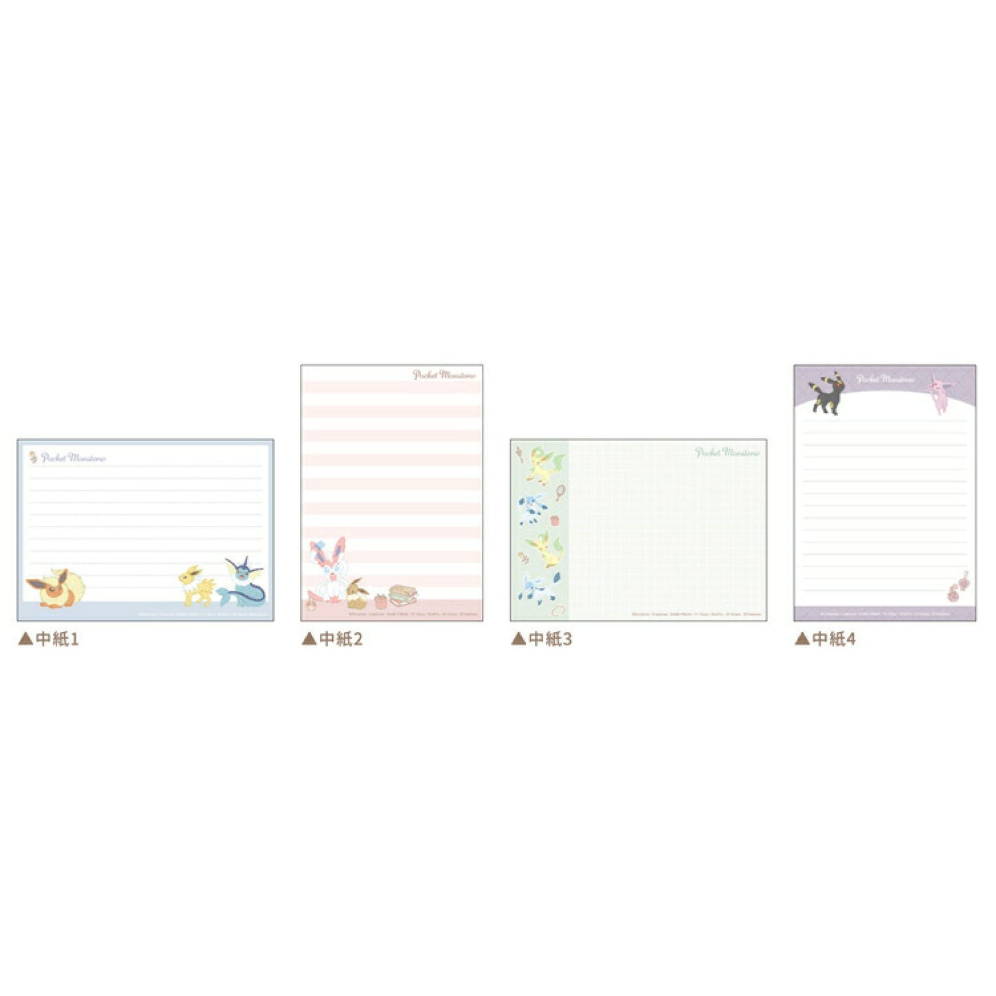 Pokemon A6 CMT Memo Pad With Die-Cut Cover