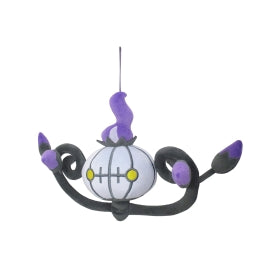 Pokemon All Star Collection Plush Chandelure (S)