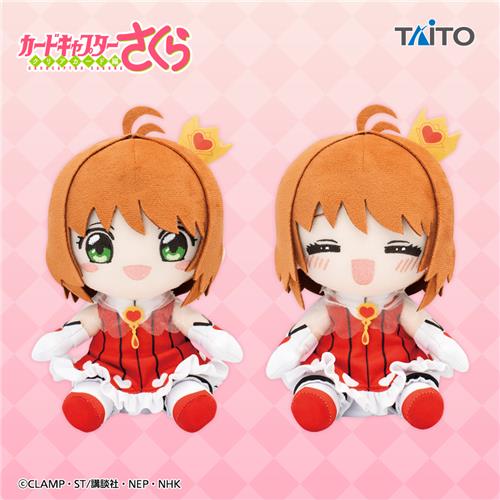 Cardcaptor Sakura -Clear Card Edition- Rocket Beat ver