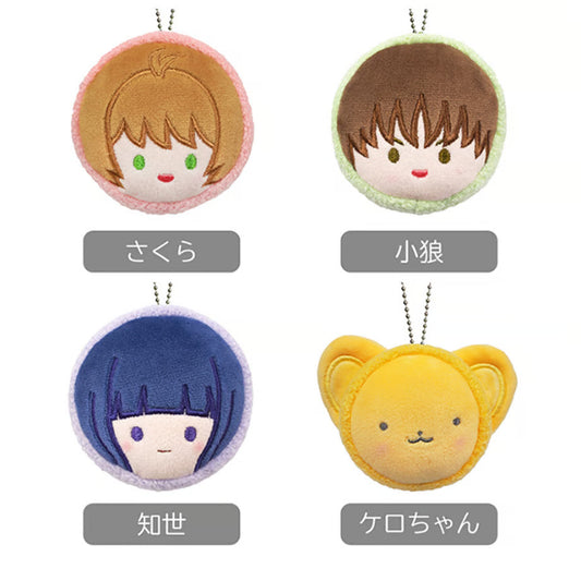 Cardcaptor Sakura Macaron Tapinui Mascot