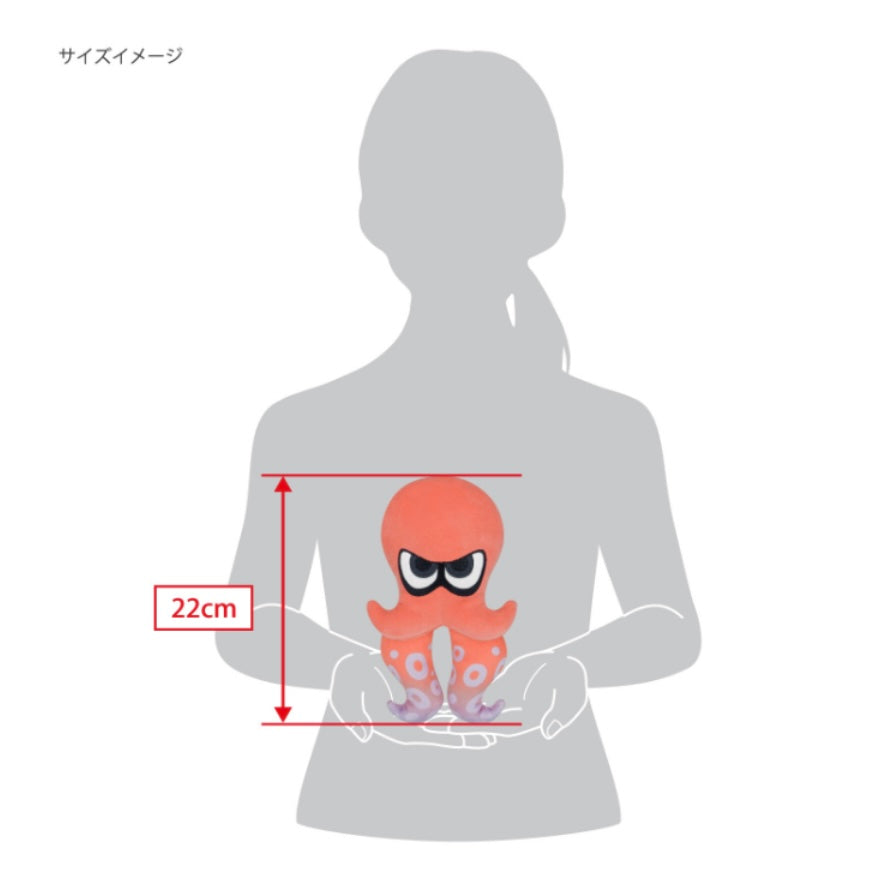 Nintendo Splatoon 3 All Star Collection Mochi Plush