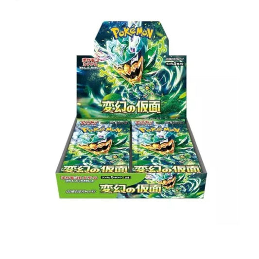 Pokemon TCG Mask of Transformation Booster