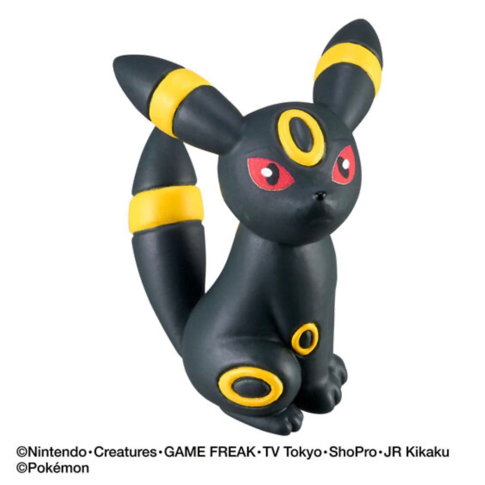 Pokemon New Adventure Bath Bomb with Figurine