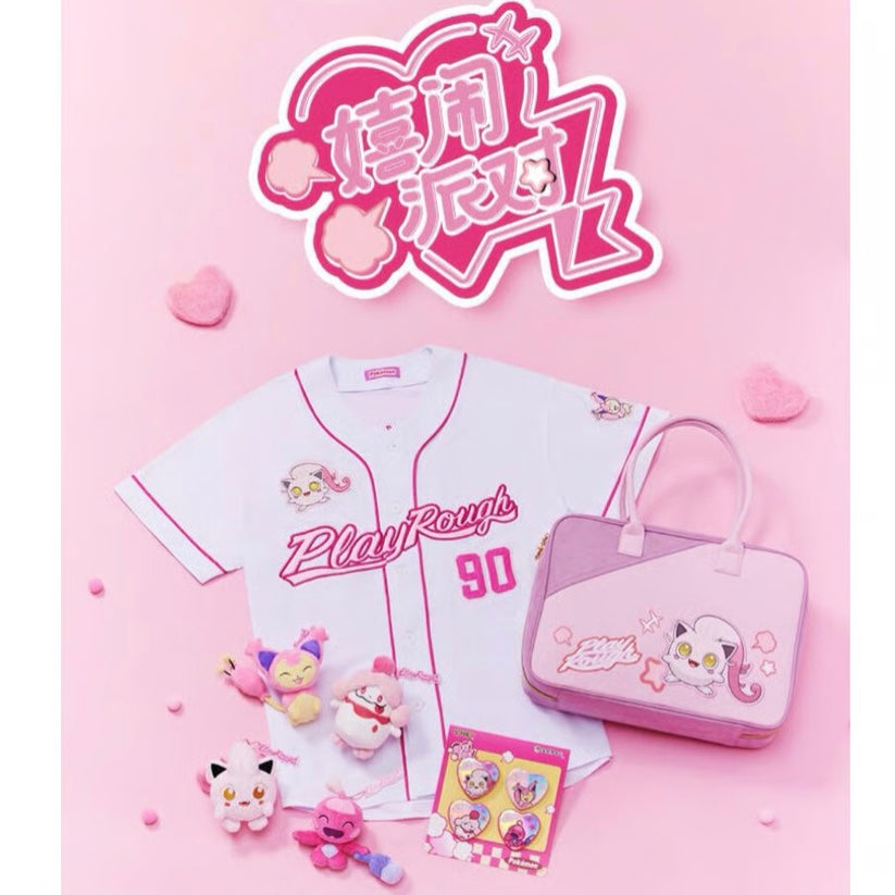 Pokemon Play Rough Series Skitty Plush Keychain