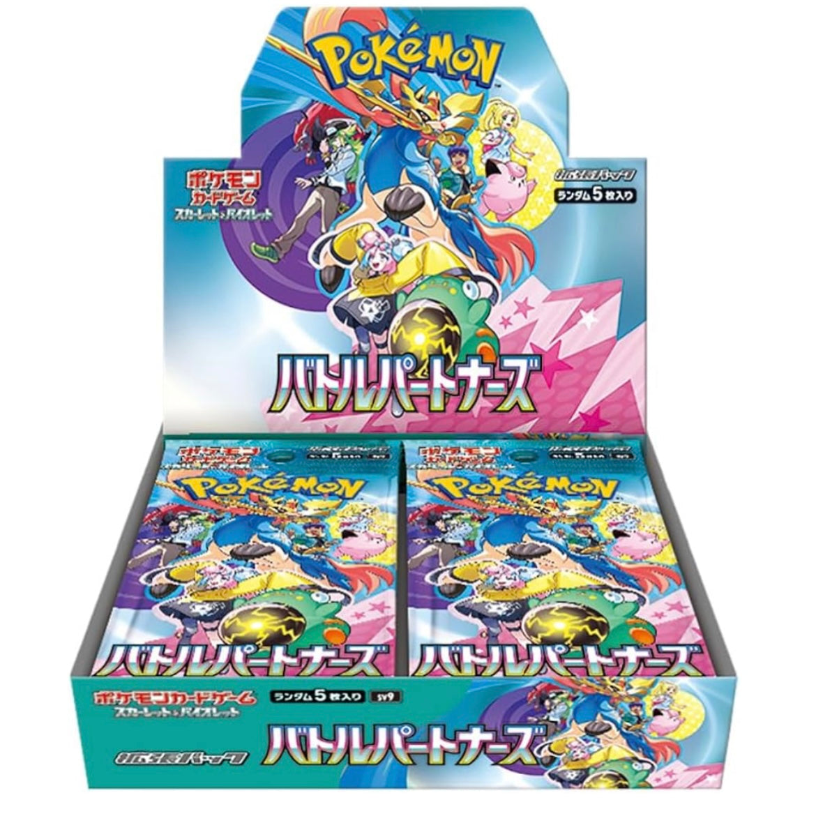 Pokemon TCG Battle Partners Booster Pack