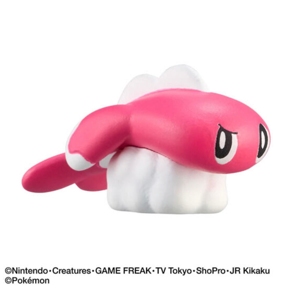 Pokemon New Adventure Bath Bomb with Figurine