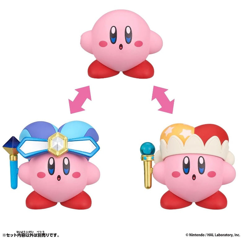 Kirby Change! Copy Capacity Mirror & Beam Figure