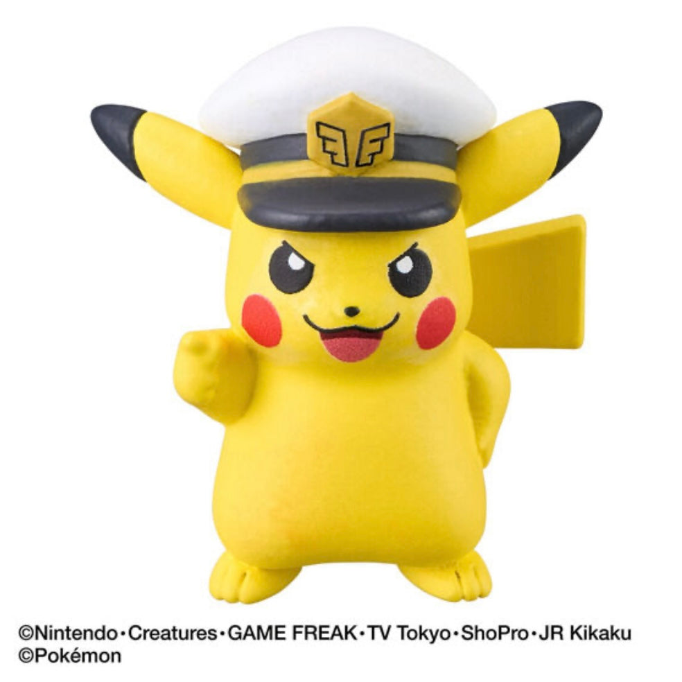 Pokemon New Adventure Bath Bomb with Figurine