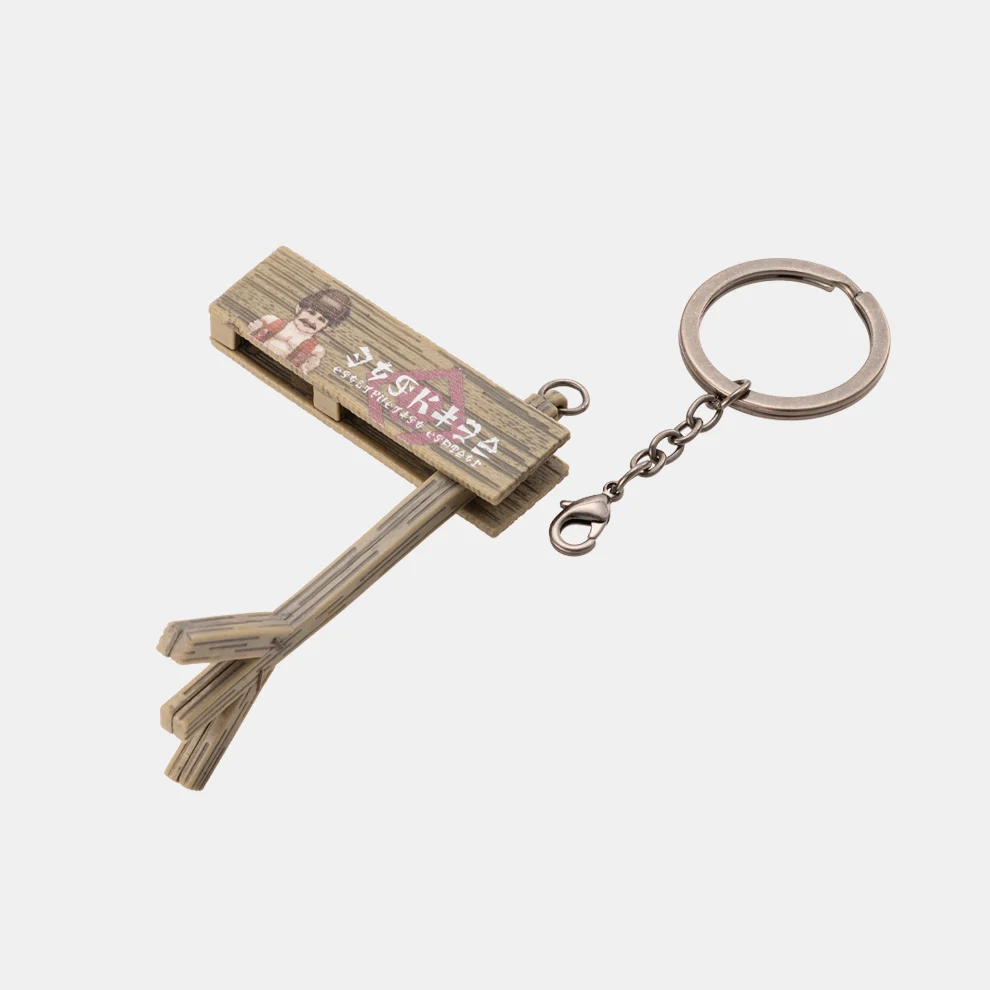 Nintendo The Legend of Zelda: Tears of the Kingdom TOKYO Exclusive Ka'Banda sign Keychain
