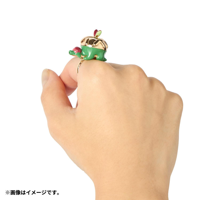 Pokemon Ring 57 Appletun
