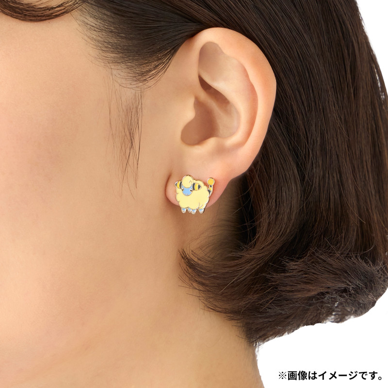 Pokemon Earrings 58 Mareep