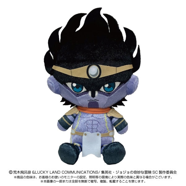 JoJo's Bizarre Adventure Chibi Plush Star Platinum