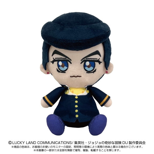 JoJo's Bizarre Adventure Chibi Plush Higashikata Josuke