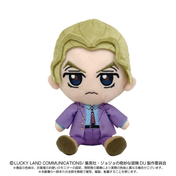 JoJo's Bizarre Adventure Chibi Plush Kira Yoshikage