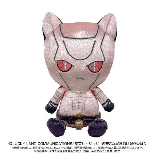 JoJo's Bizarre Adventure Chibi Plush Killer Queen