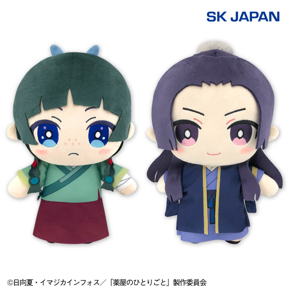 The Apothecary Diaries Minikore Plush (L)