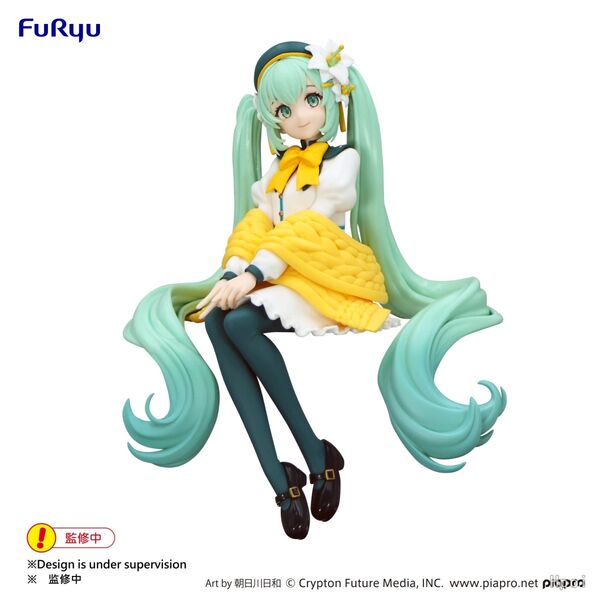 Hatsune Miku ~Flower Fairy~ Noodle Stopper Figure Lily White
