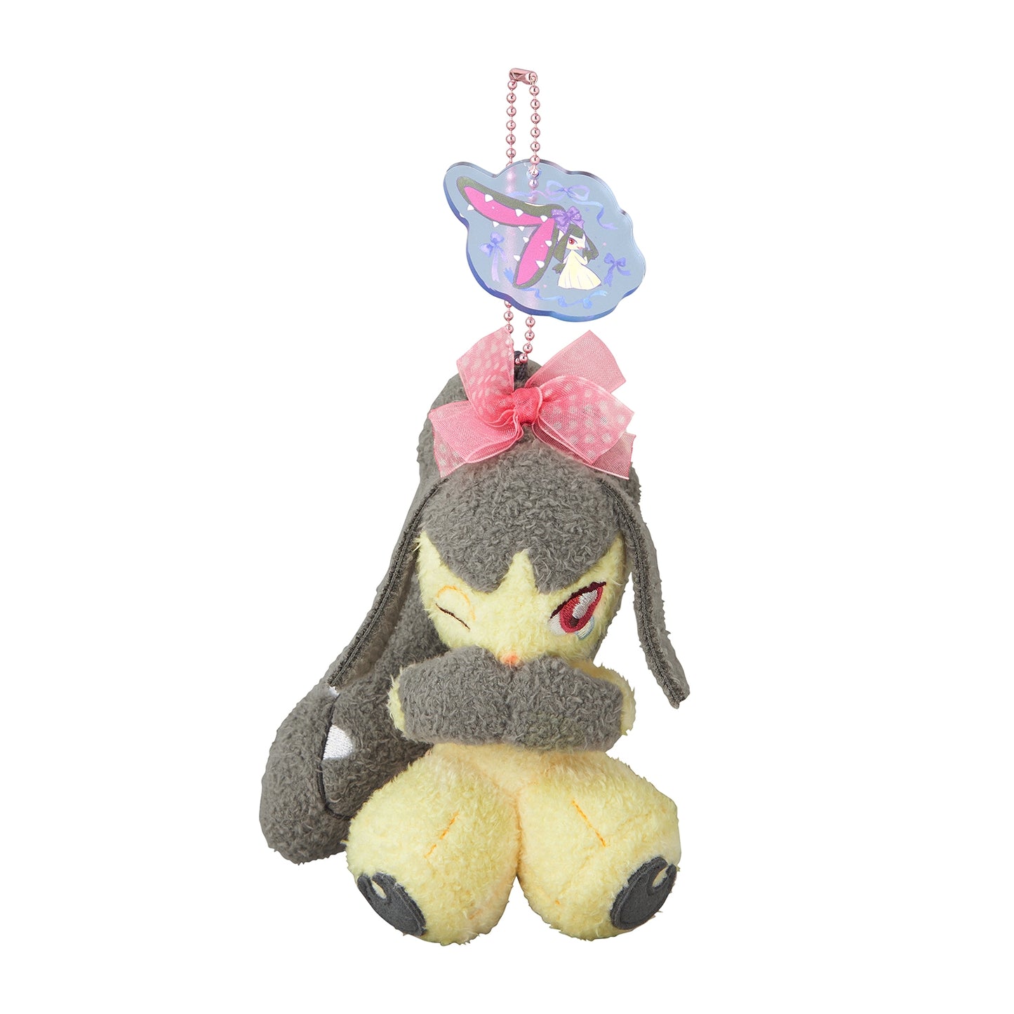 Pokemon Don't Attack Me Mawile Mascot