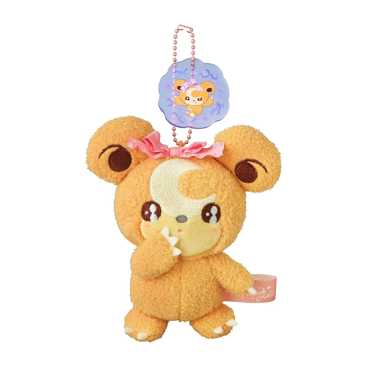 Pokemon Don't Attack Me Teddiursa Mascot