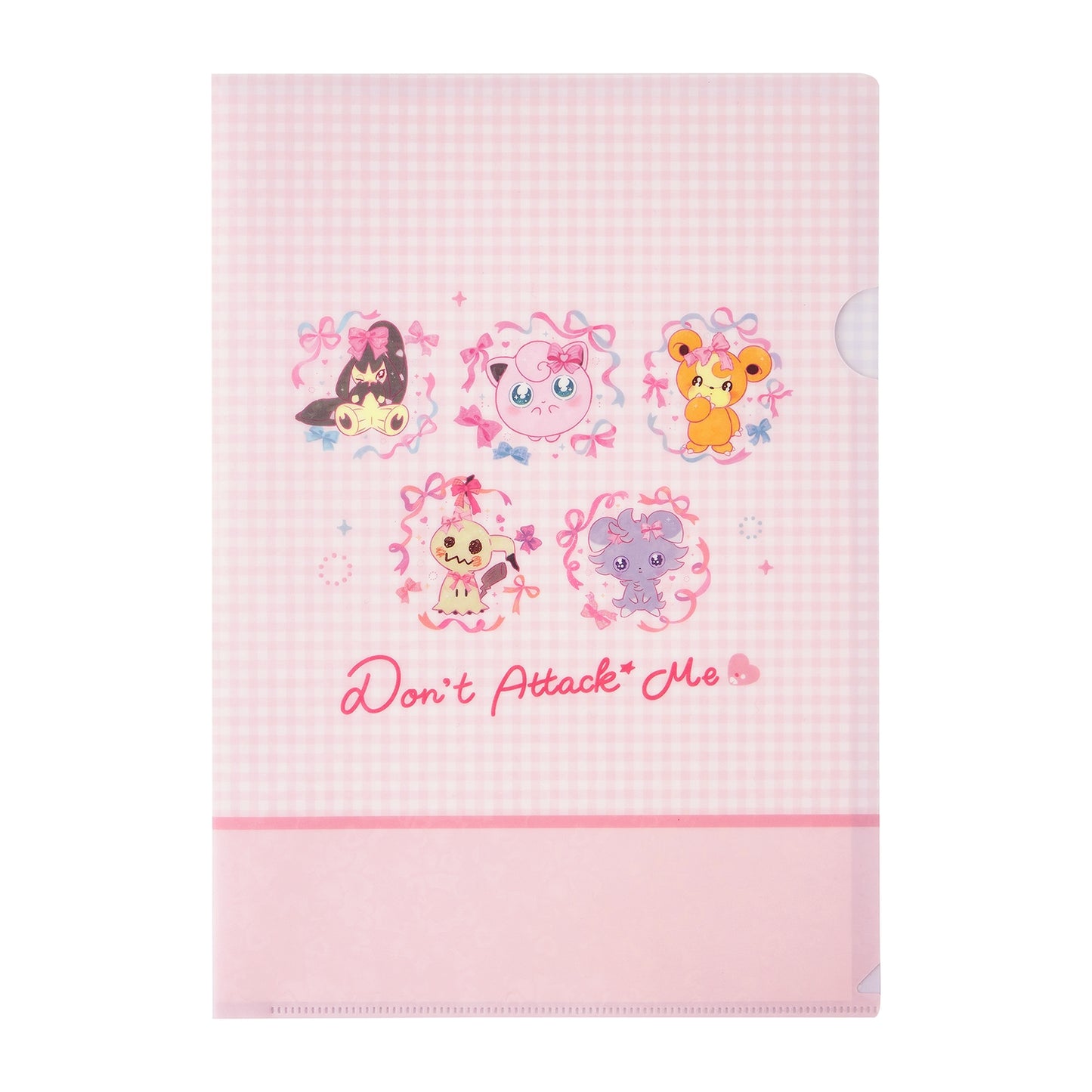 Pokemon Don't Attack Me A4 Clear File