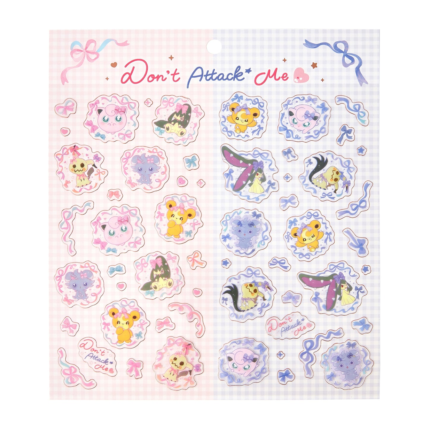 Pokemon Don't Attack Me Clear Sticker Set