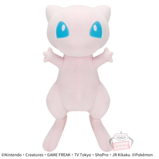 Pokemon Mecha Mofugutto Color Selection Plush Pink Mew (March 2024)
