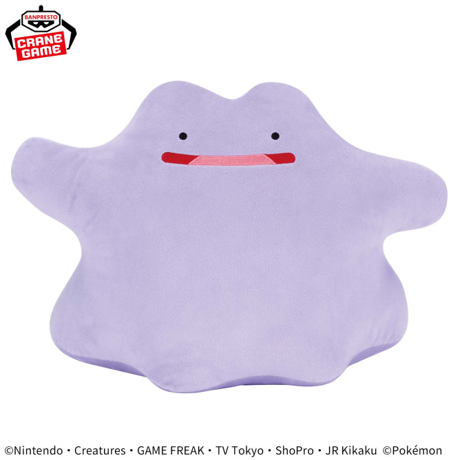 Pokémon Mecha Mofugutto Plush Ditto (October 2024)