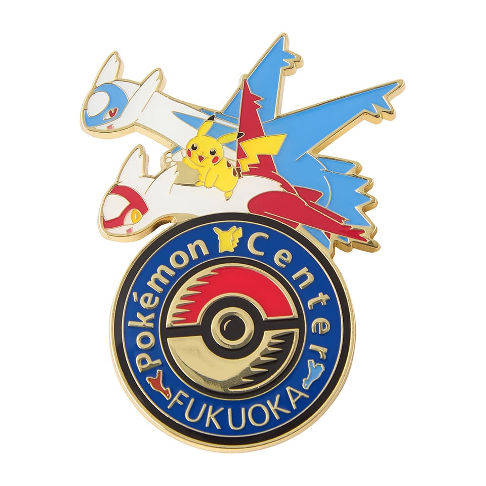 Pokemon Center Logo Pin - Fukuoka