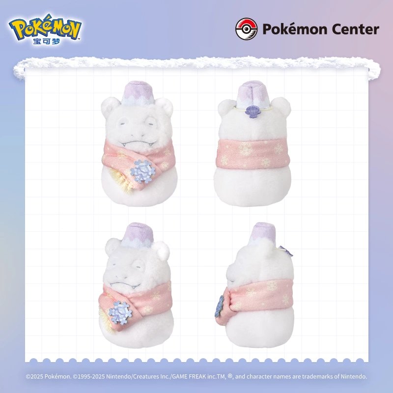 Pokemon Let's Build a Snowman Series Slowpoke Snowman Plush