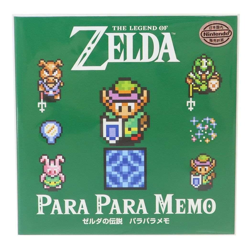 Nintendo The Legend of Zelda: A Link to the Past Parapara Memo 1