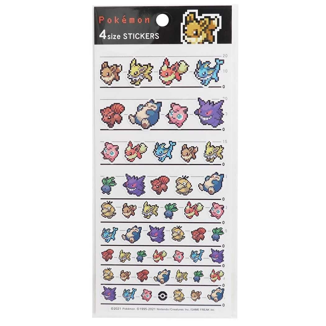 Pokemon 4 Size Stickers Pixel Art Eeveelutions
