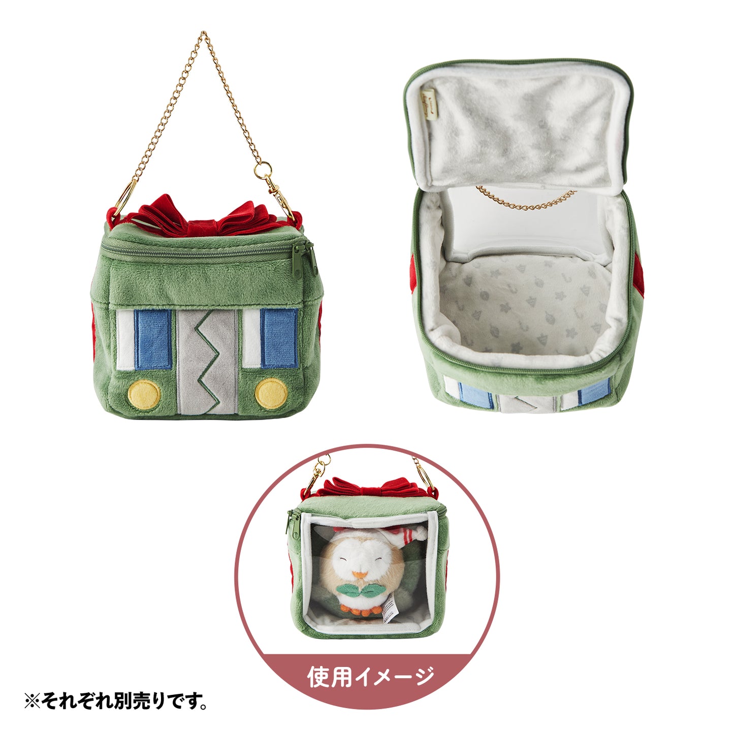 Pokemon Holiday Blessings Charjabug Present Box Style Bag