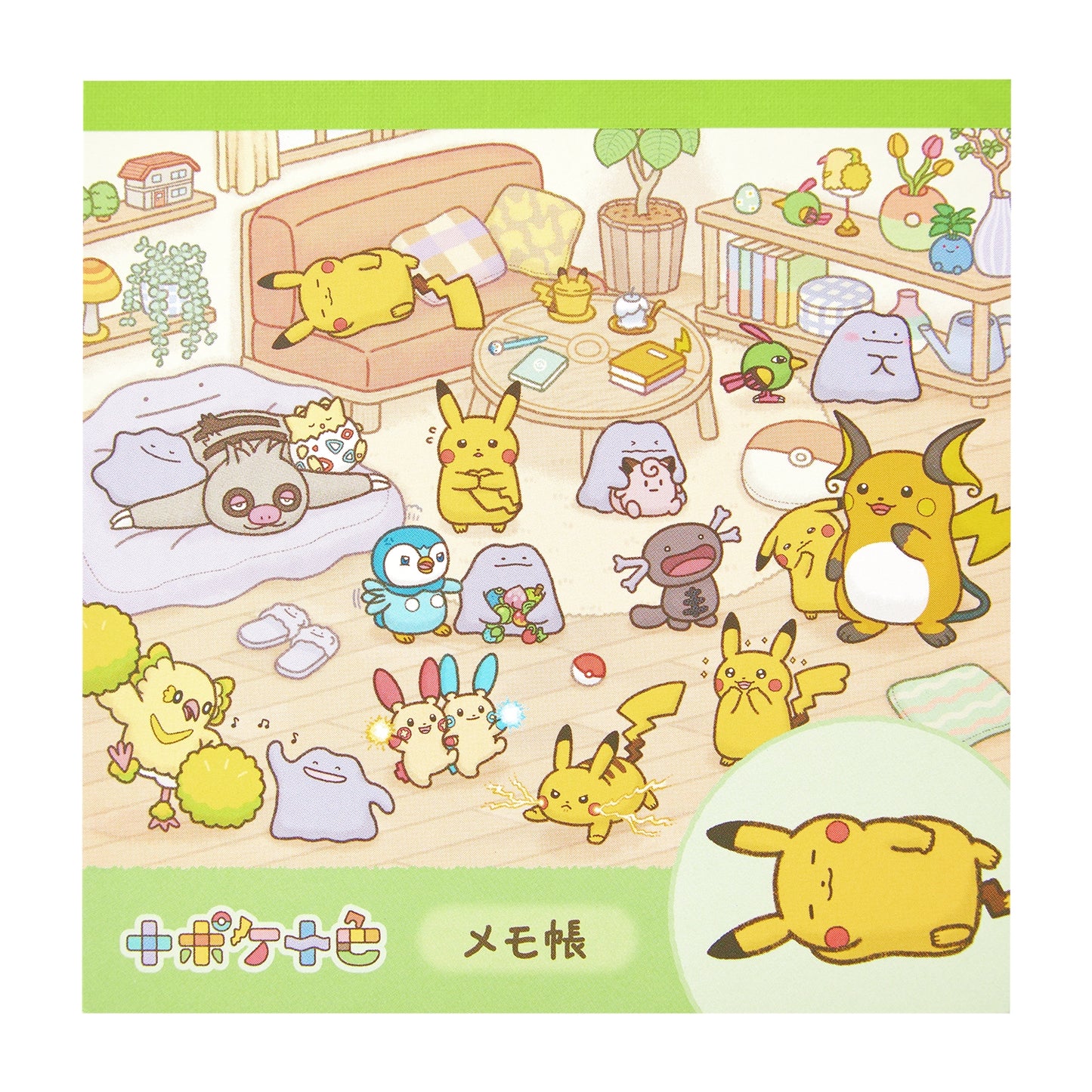 Pokemon Ten Colors Memo Pad