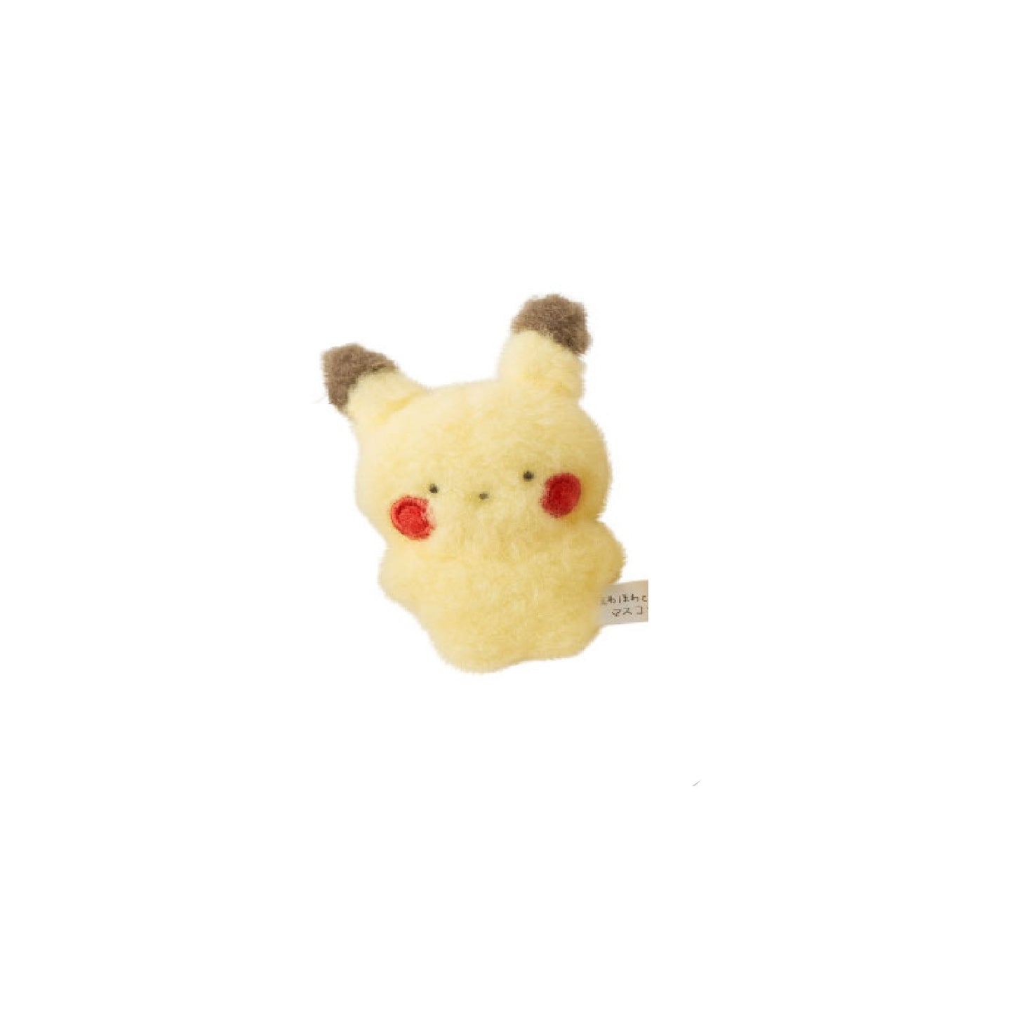 Pokemon Howa Howa Te no Hira Pikachu Mascot