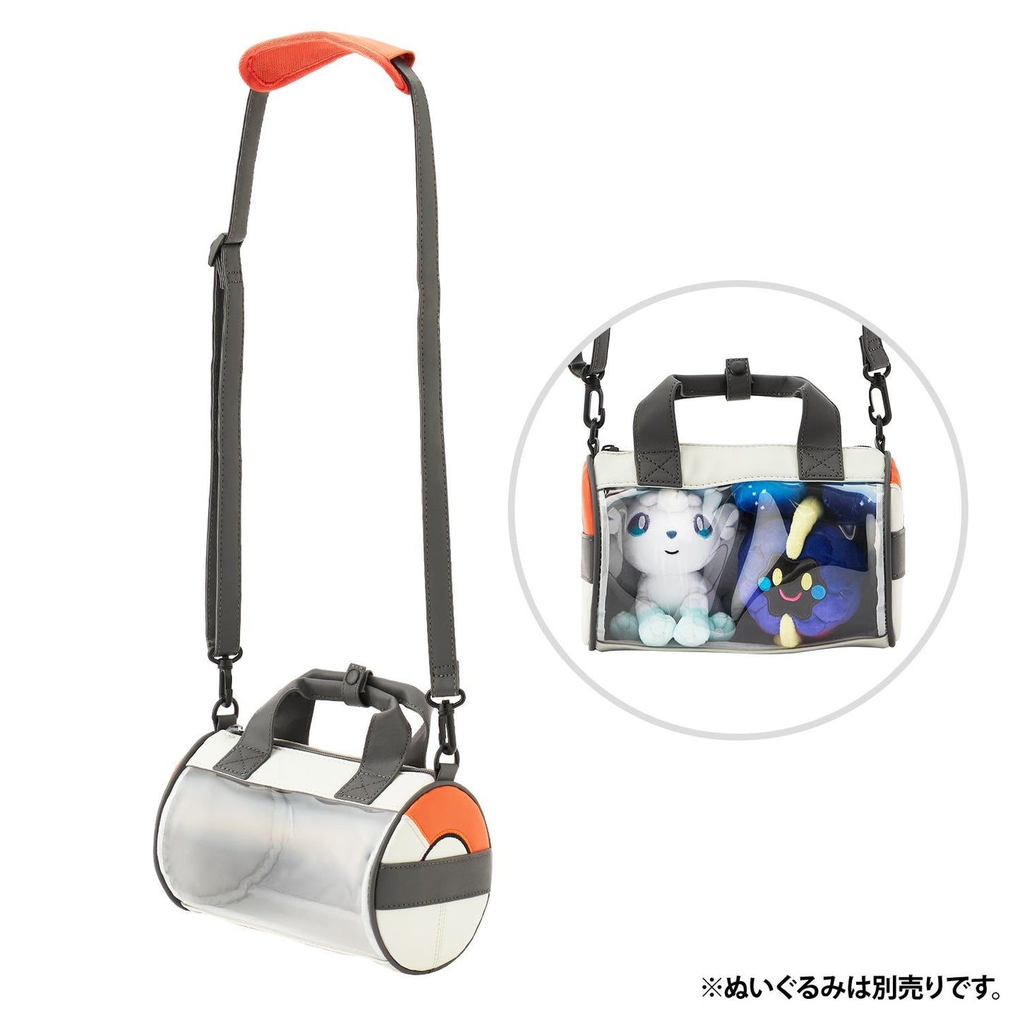 Pokemon Lillie's Drum Bag Style Mini Bag