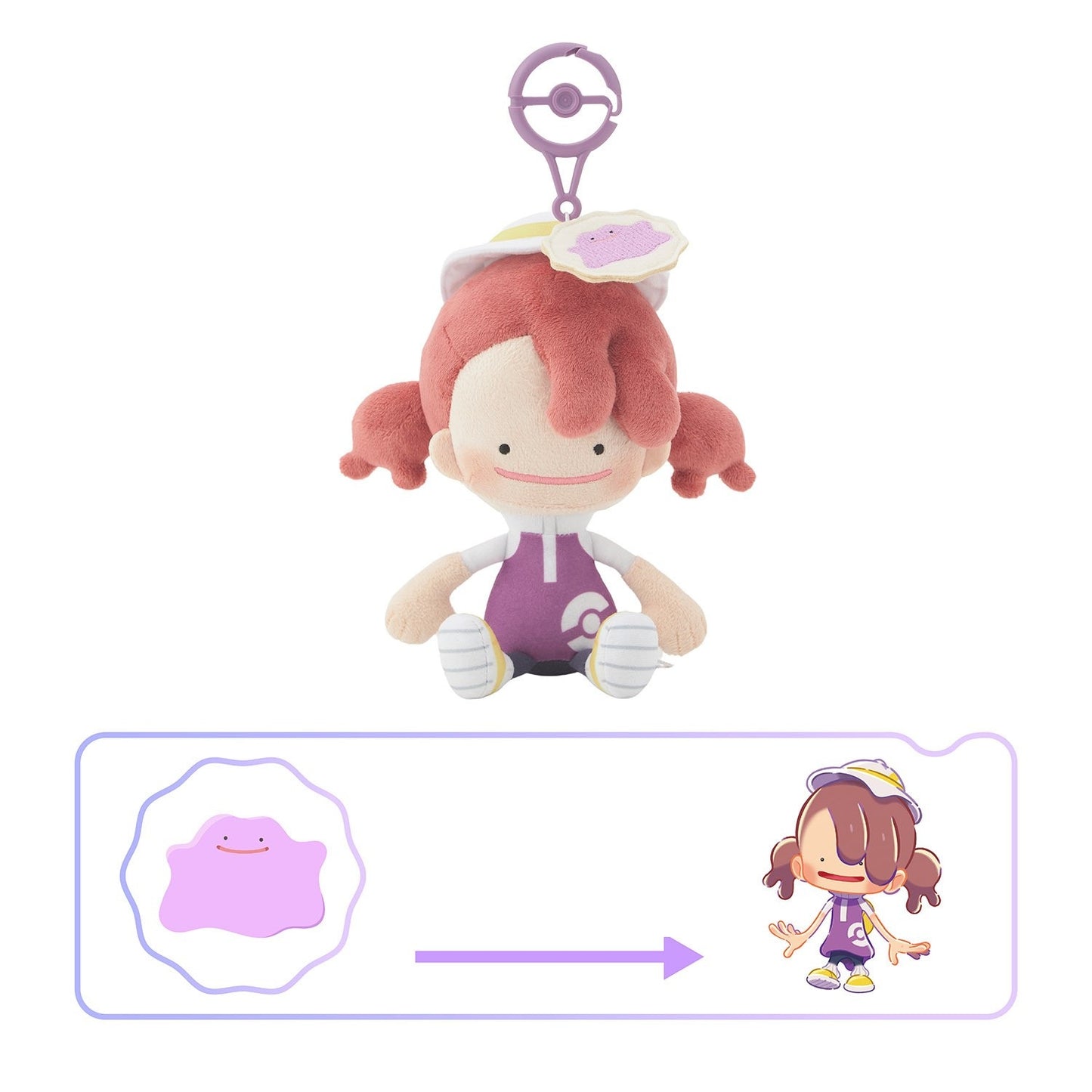 Pokemon Pokopia Ditto Yellow Plush