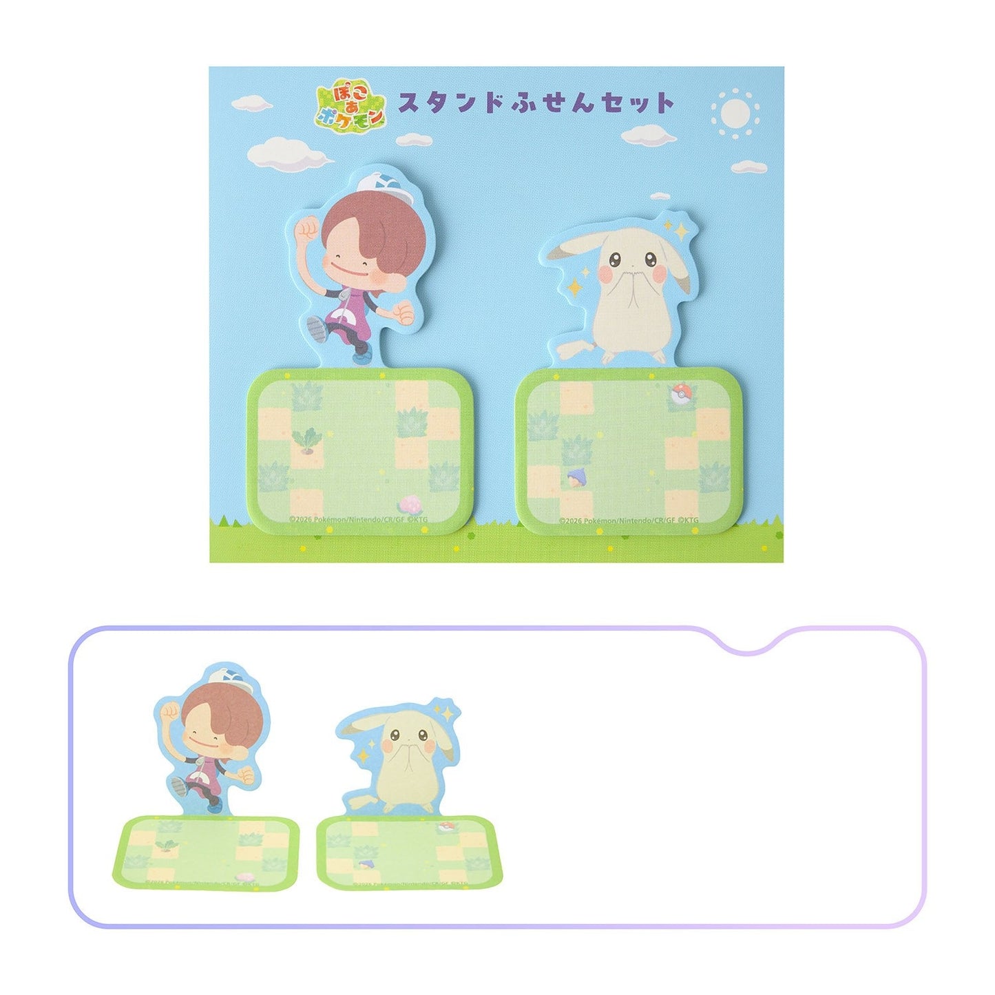 Pokemon Pokopia Ditto & Peakychu Stand Sticky Note Set