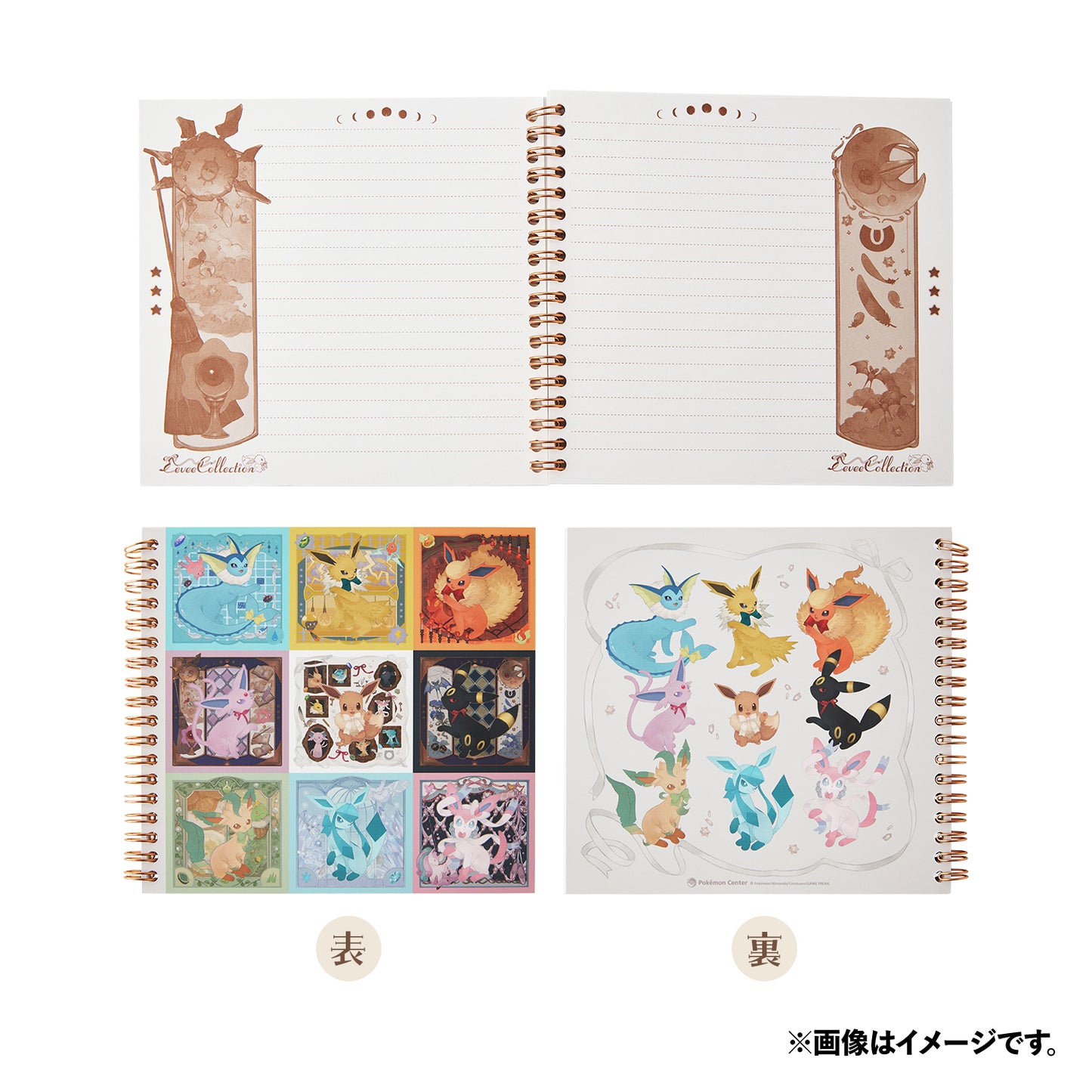 Pokemon Eevee Collection Ring Notebook