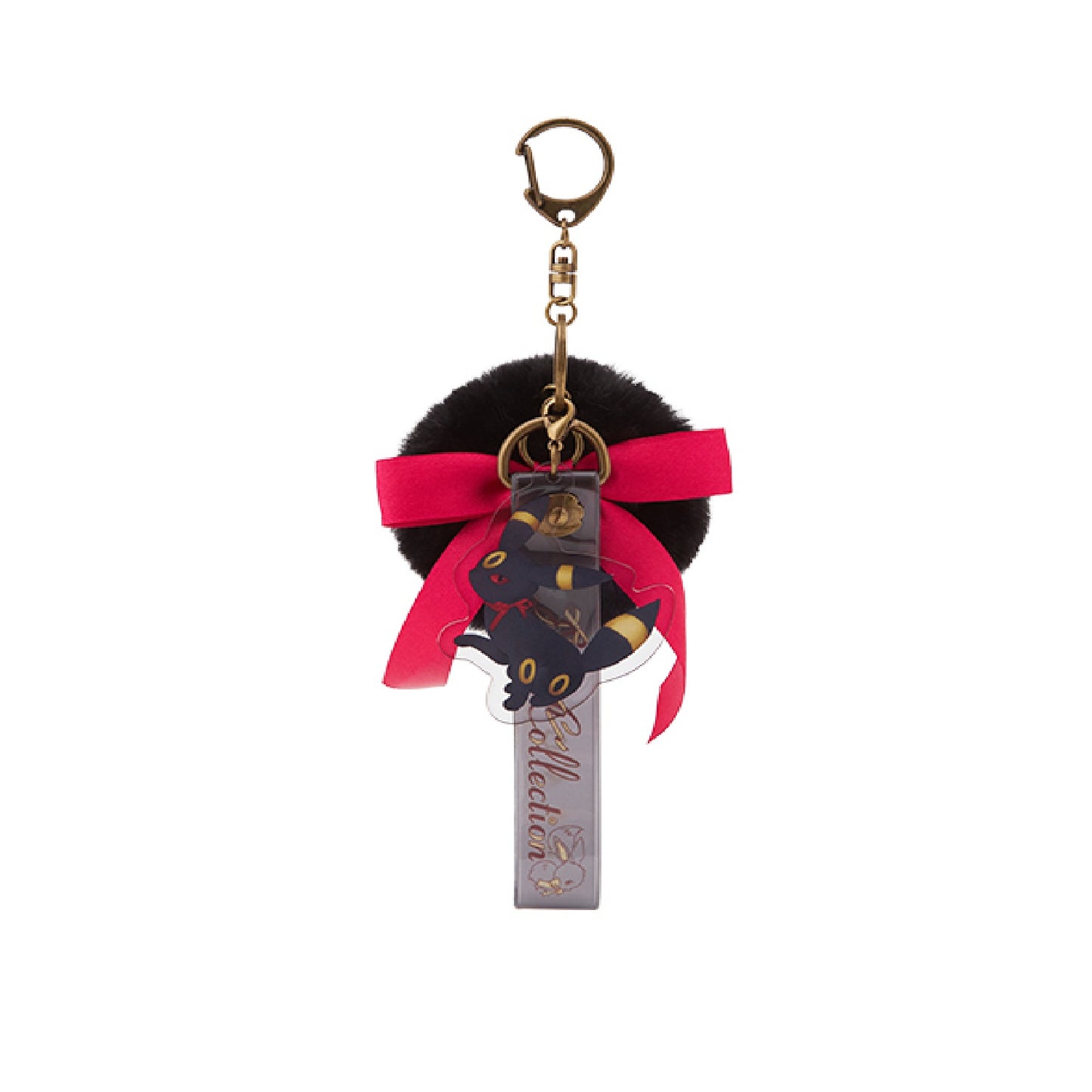 Pokemon Eevee Collection Keychain Umbreon