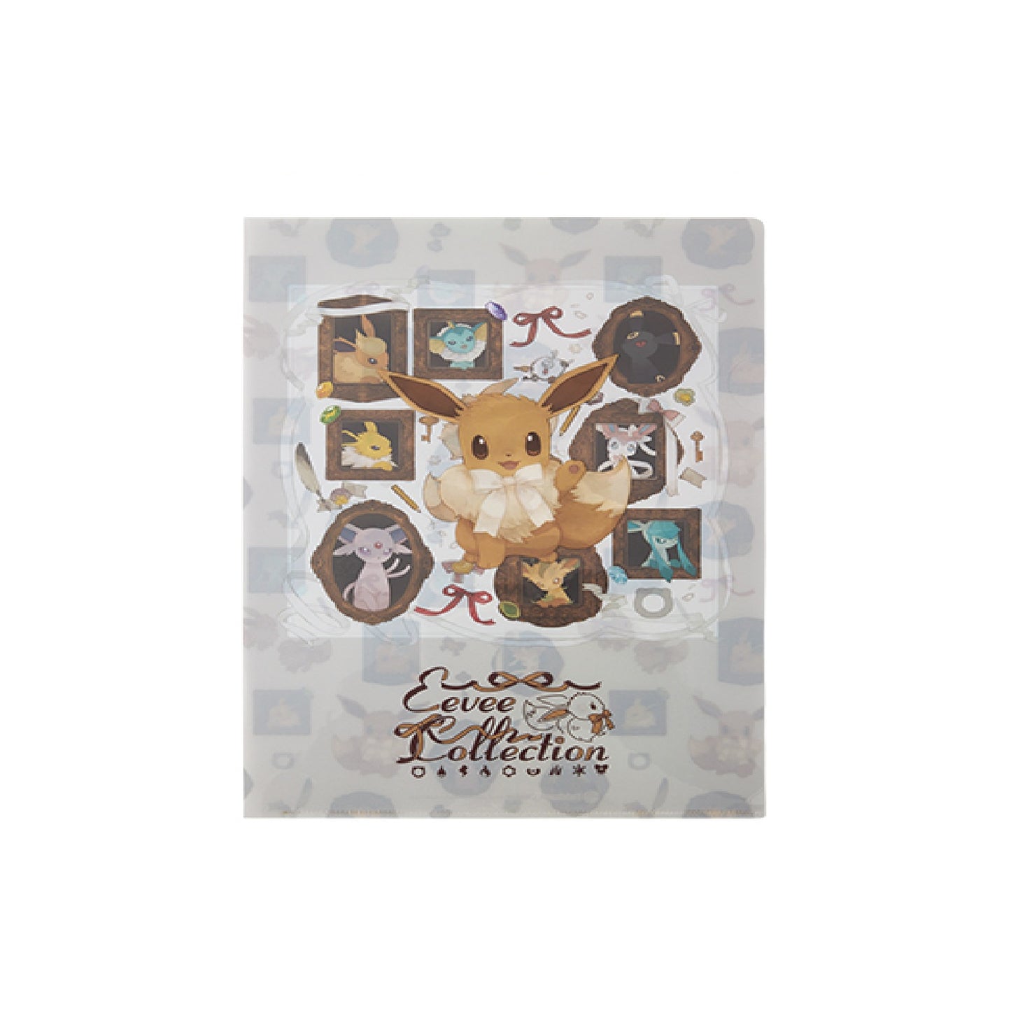 Pokemon Eevee Collection A4 Clear File Eevee