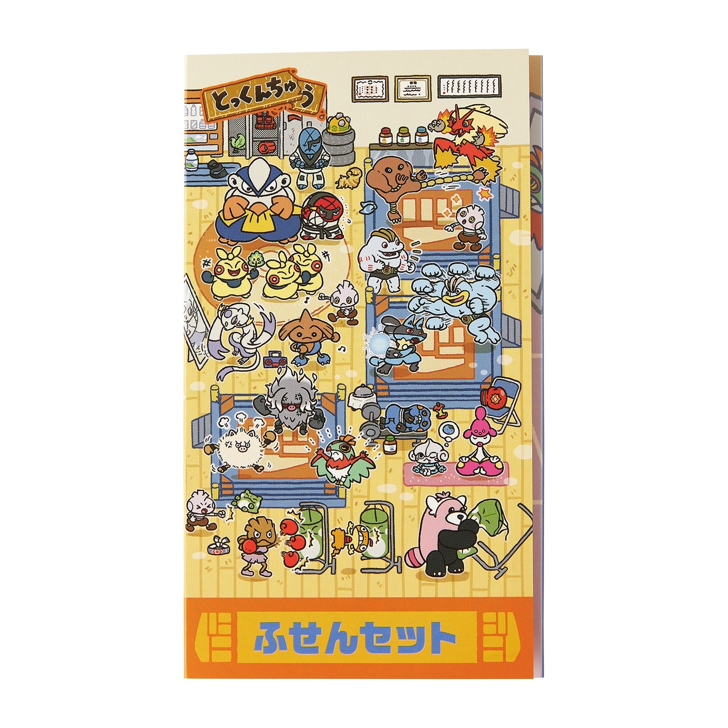 Pokemon Tokkunchu Sticky Notes Set