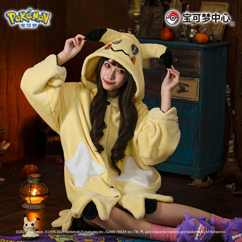 Pokemon Ghost House Series Mimikyu Plush Robe